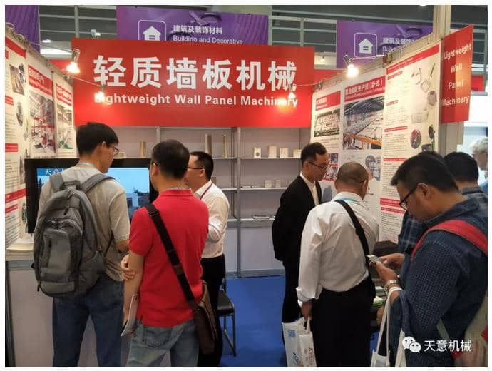 赴約第124屆廣交會(huì)，天意盡顯創(chuàng)新新風(fēng)采