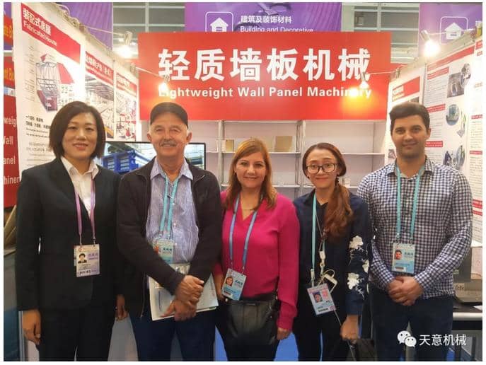 赴約第124屆廣交會(huì)，天意盡顯創(chuàng)新新風(fēng)采