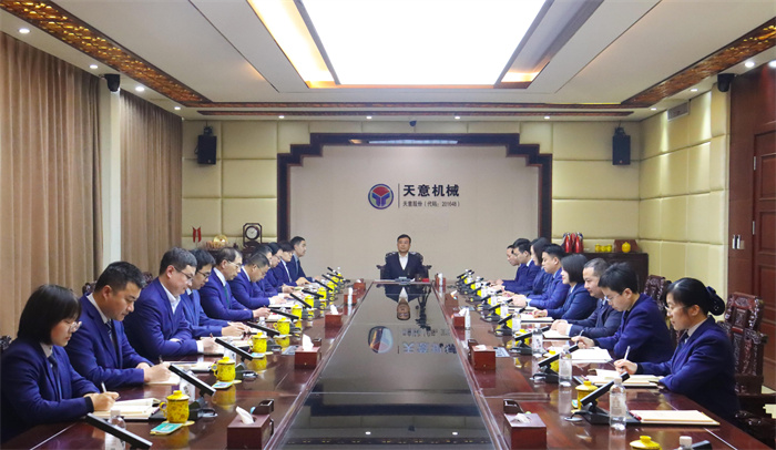 微信圖片_20260115132127_307_112