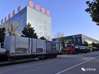 科學復工，開足馬力：天意機械疫情防控與復工復產(chǎn)兩不誤！