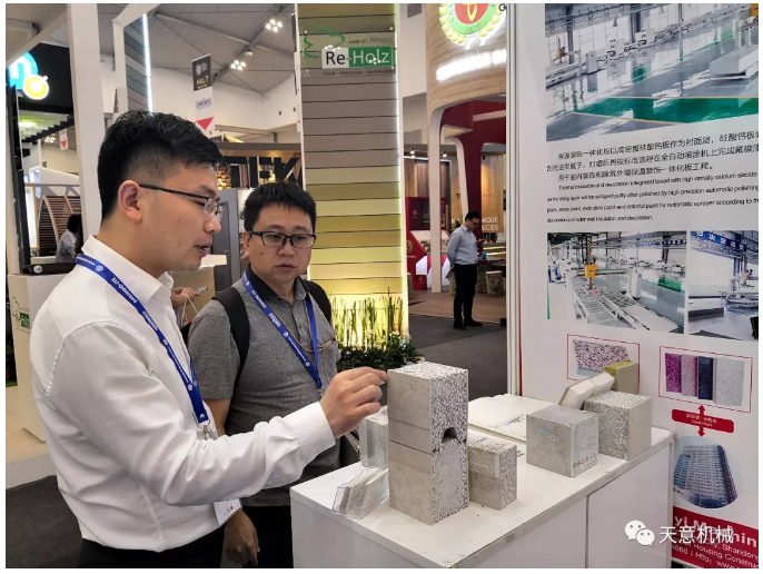 1553217009435883.png 天意機(jī)械助力印度尼西亞建筑建材市場發(fā)展