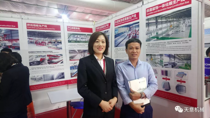 陽(yáng)春三月，天意機(jī)械亮相2019年越南河內(nèi)建材展