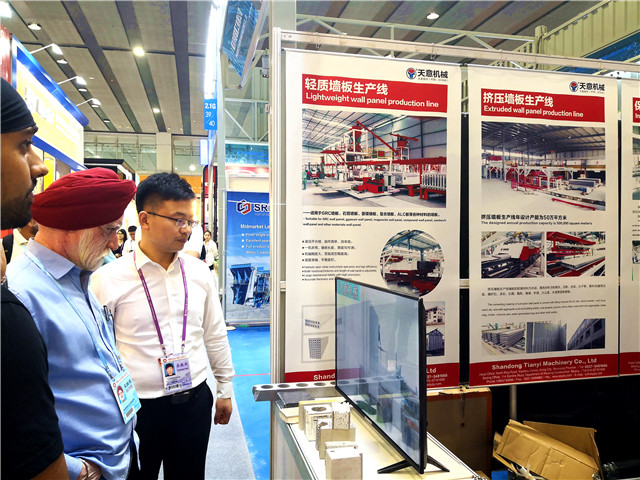 天意機(jī)械參展第125屆廣交會盡展產(chǎn)業(yè)實力