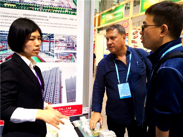 天意機(jī)械參展第125屆廣交會盡展產(chǎn)業(yè)實力