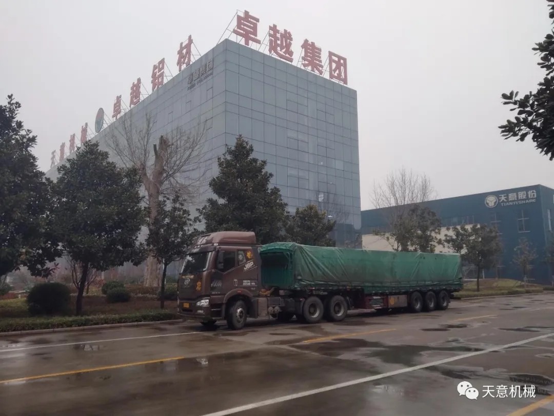 1582935479802753.jpg 1582935479802753.jpg