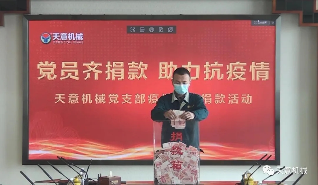 1584350856413432.jpg 1584350856413432.jpg